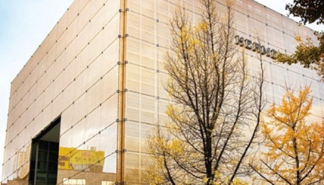 Maison Hermès Dosan Park