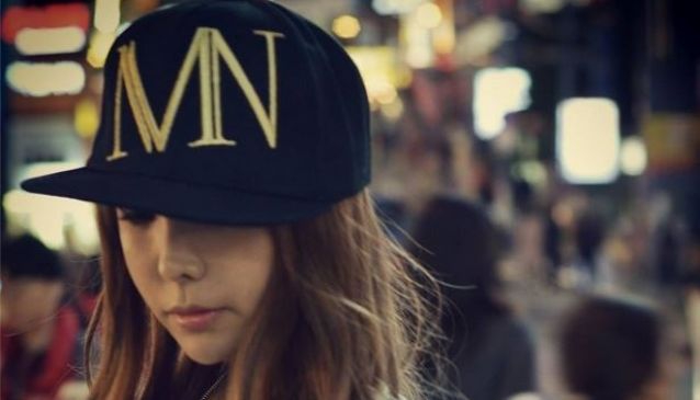 Mutated Nation Korea Online Store