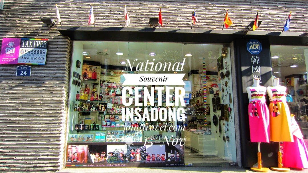 National Souvenir Center