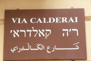 Palermo: Wycieczka kulinarna na targi Ballarò i Vucciria