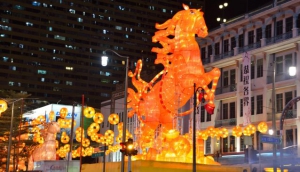 Baggage Claim Hall Terminal 3