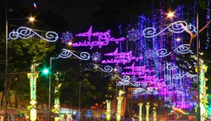 Happy National Day Singapore