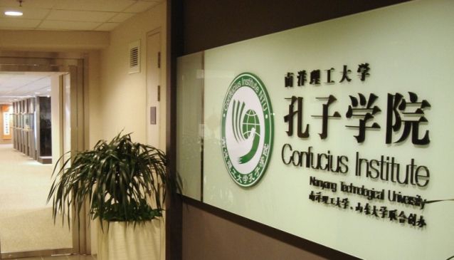Confucius Institute