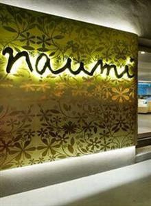 Naumi Hotel