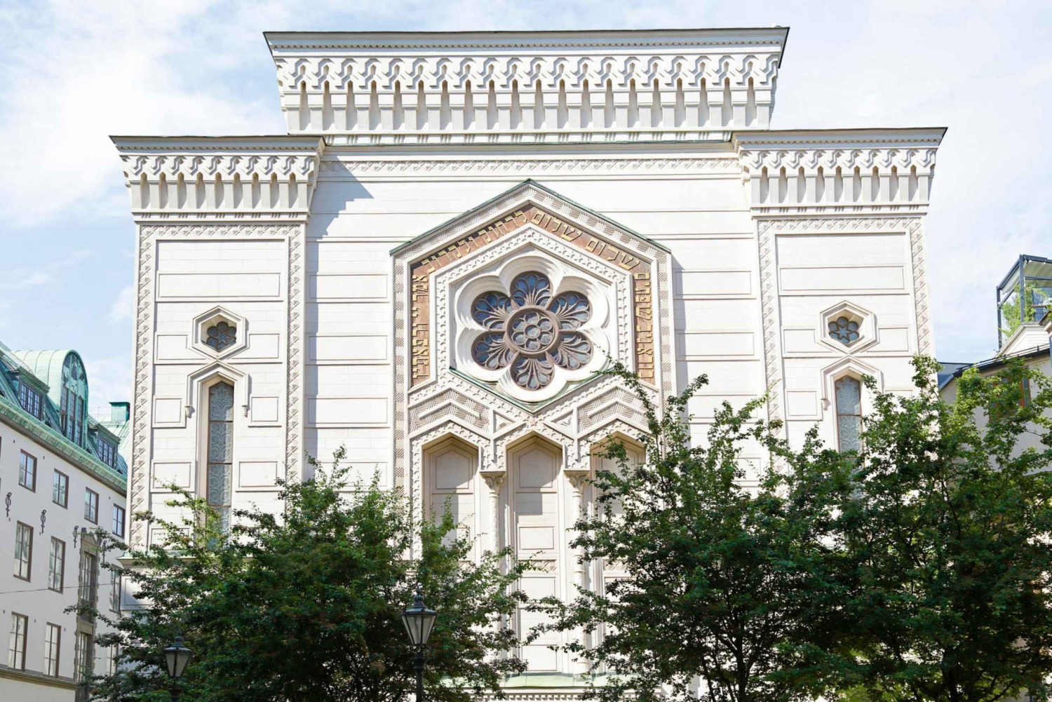 Еврейская Гамла Стан и Еврейский музей в Стокгольме: индивидуальный тур