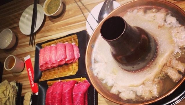 Wei Lu Hot Pot