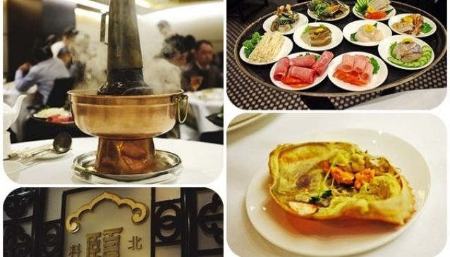 Yi Yuan Pekinese Restaurant