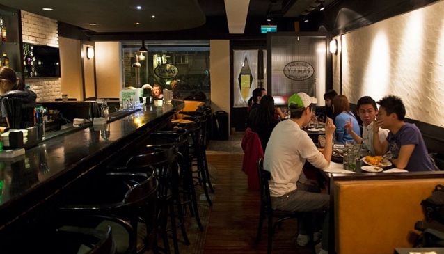 Yiamas Greeka Taverna