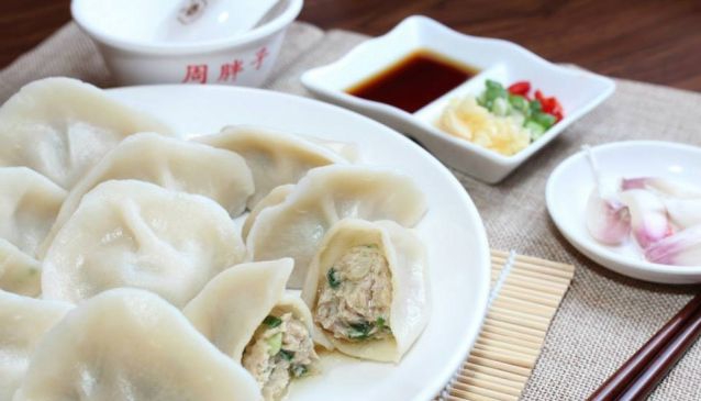 Zhoupanzi Dumplings Oddział Shipai