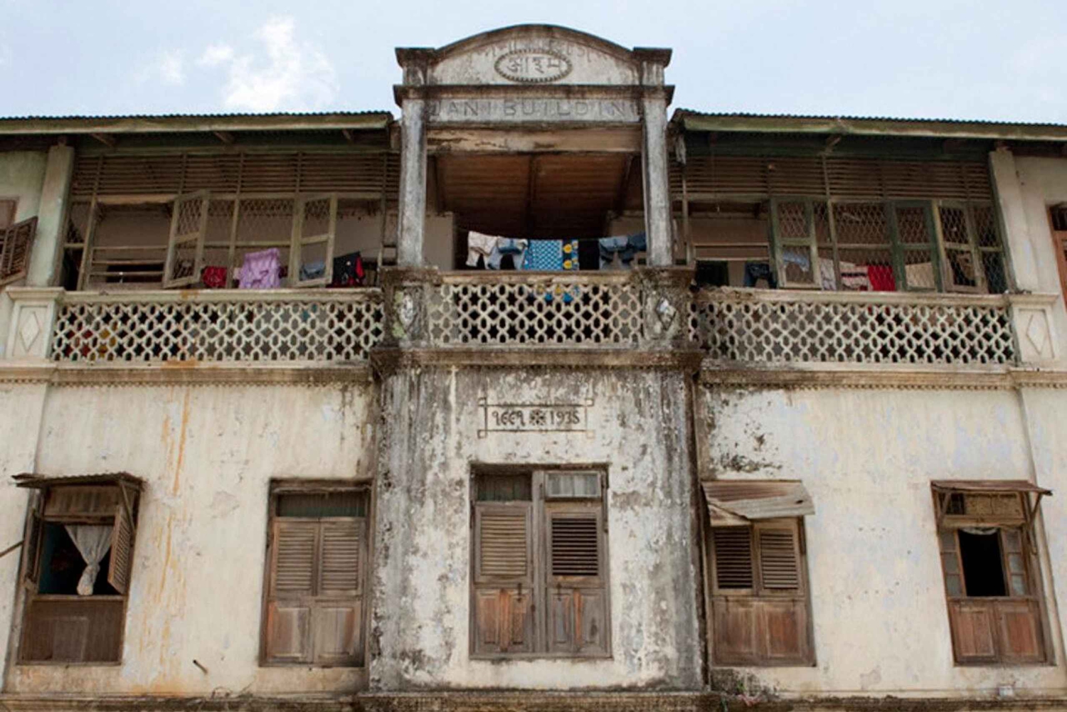 Pemban saari: Chake Chake ja Mkama Ndume -opastettu kierros