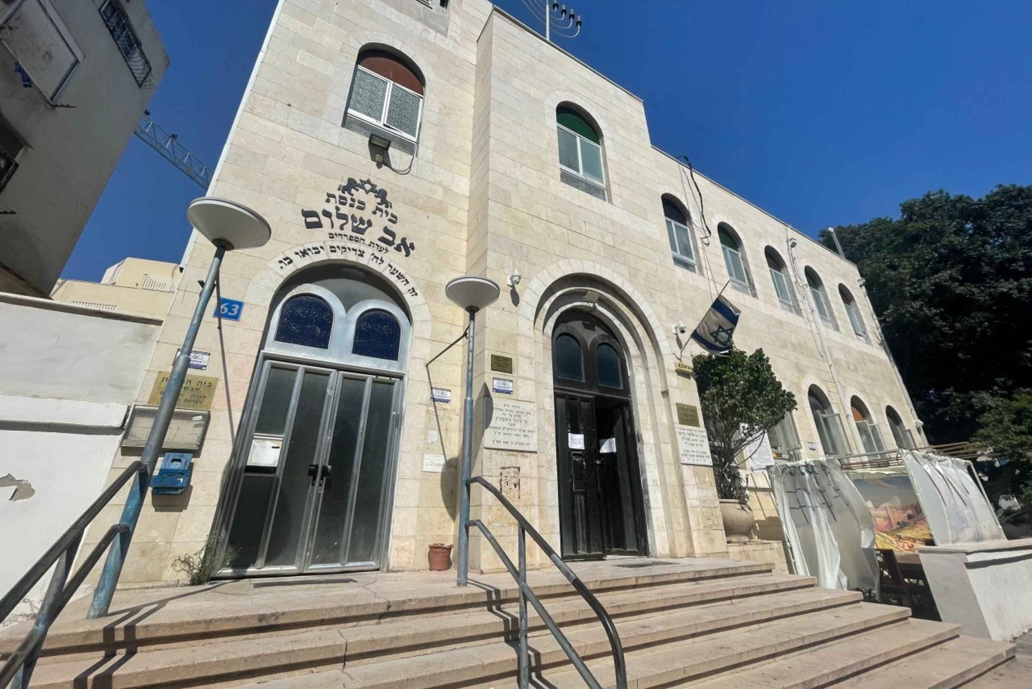 Tel Aviv: Highlights Beach Rothschild & Dizengoff