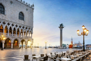 Венеция: однодневная экскурсия из Бергамо