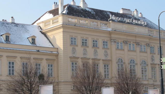 Museumsquartier - Перегрузка цвета!