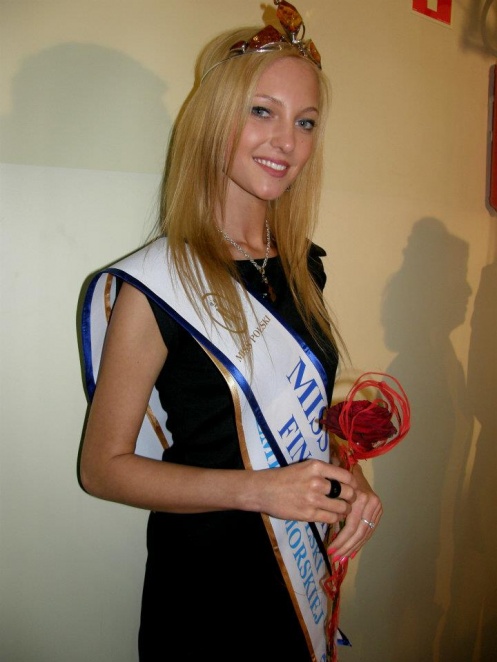 JAGODA DRZYMALSKA, 