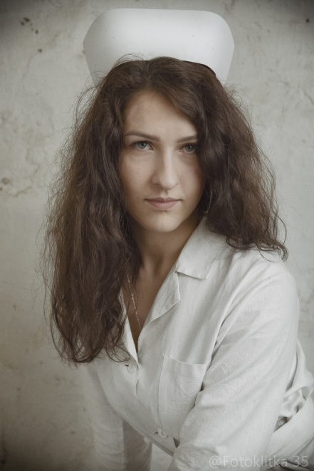 Diana, #PRL, #pielęgniarka, #retro, #vintage