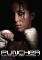 puncher