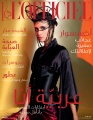 RAMADANcover2011.2