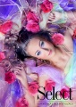 disney look