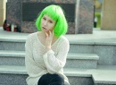 The green lady