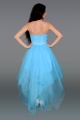 JASMINE 