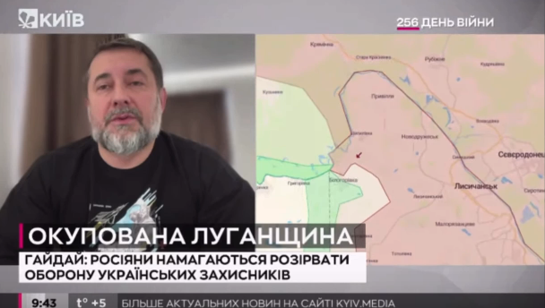 Богдан нет макеевка
