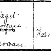 Anne Brogan1906 Anne Brogan1906
