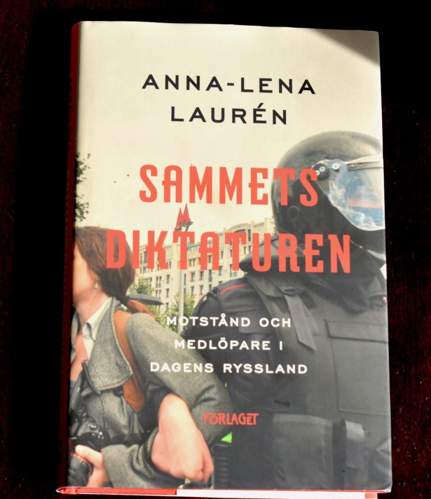 Sammetsdiktaturen av Anna-Lena Laurén.