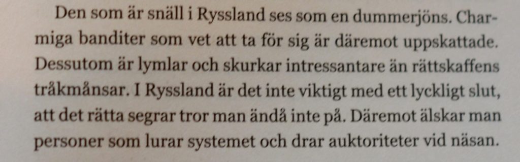Citat ur Sammetsdiktaturen av Anna-Lena Laurén