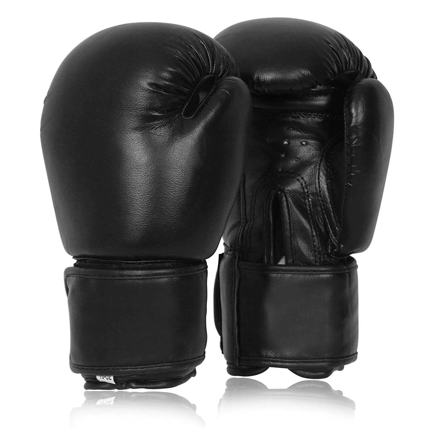 Boxing Gloves image