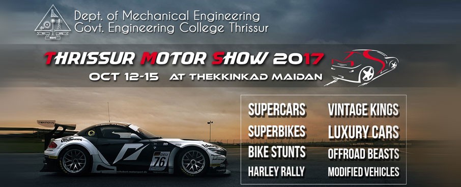 880  Car Modification Kerala Thrissur  Free