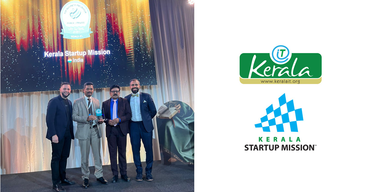 UBI Global Ranks KSUM As World s No 1 Public Business Incubator