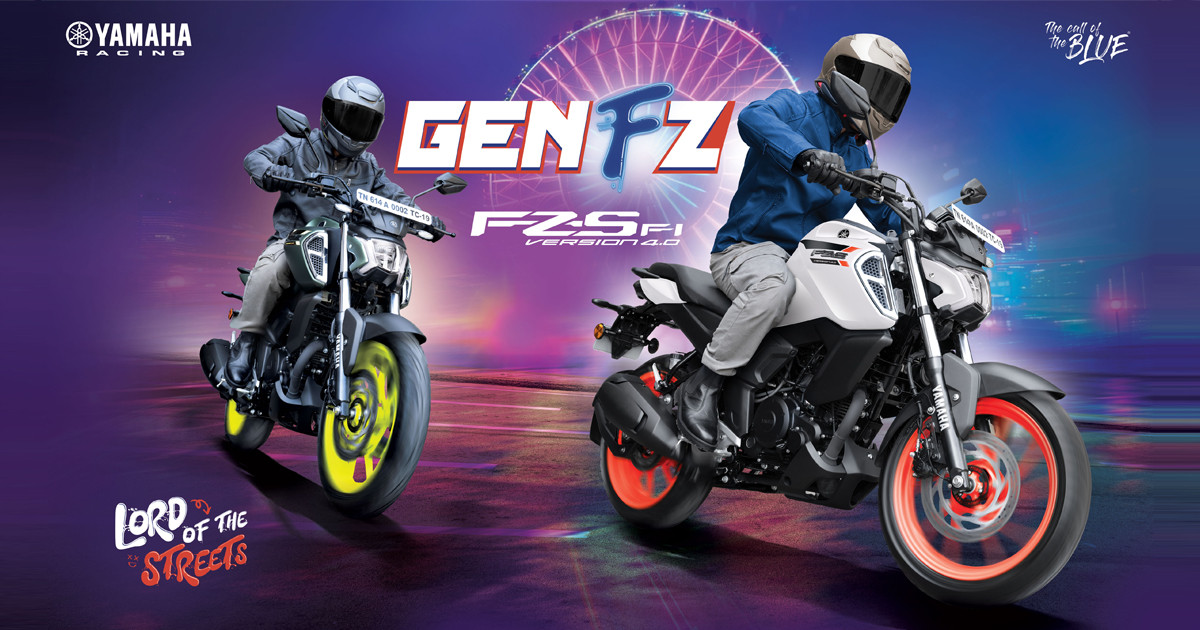 Yamaha Unveils Vibrant Colours in FZ-S Fi Version 4.0 DLX