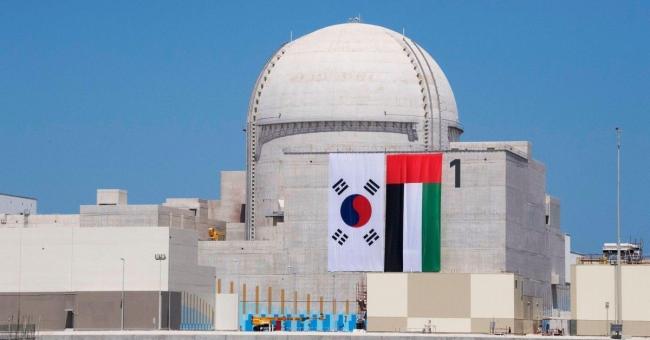 centrale nucléaire située à Barakah