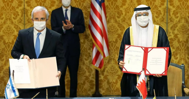 Bahreïn et Israël