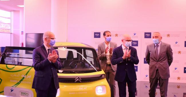 Bank Al-Maghrib et PSA signent un accord pour développer une voiture électrique