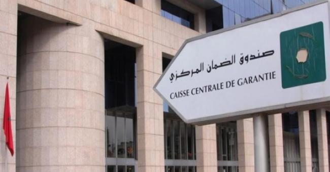 Damane Oxygène et Relance
