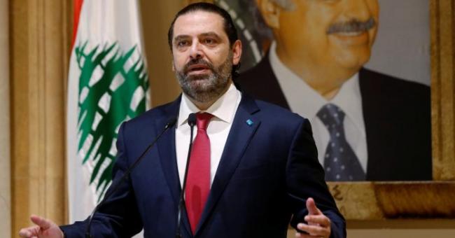 Saad Hariri