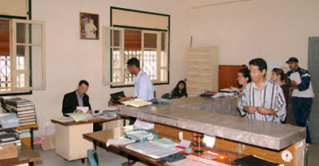 fonction publique