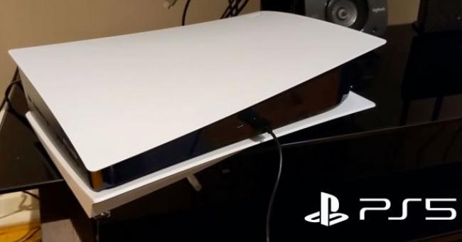 PlayStation 5