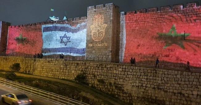 Les murailles de Jérusalem aux couleurs des drapeaux marocain et israélien © DR Les murailles de Jérusalem aux couleurs du Maroc