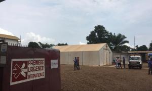 Media Image : pui_warehouse_bangui.jpg