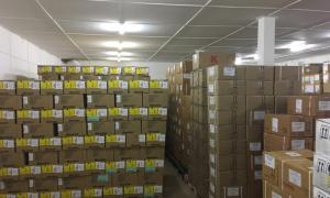Media Image : pui_warehouse_bangui_2.jpg