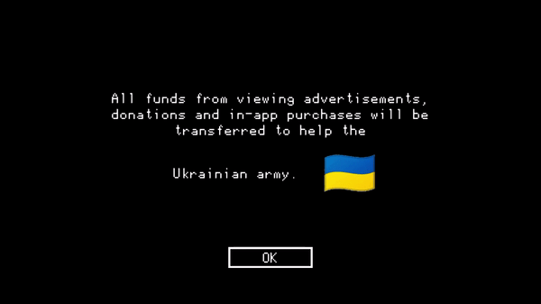The message you see when launching the game.