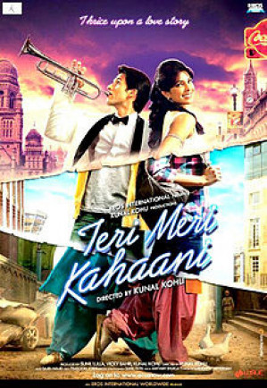 Teri Meri Kahaani / Our Story