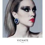 Eku Edewor in profile