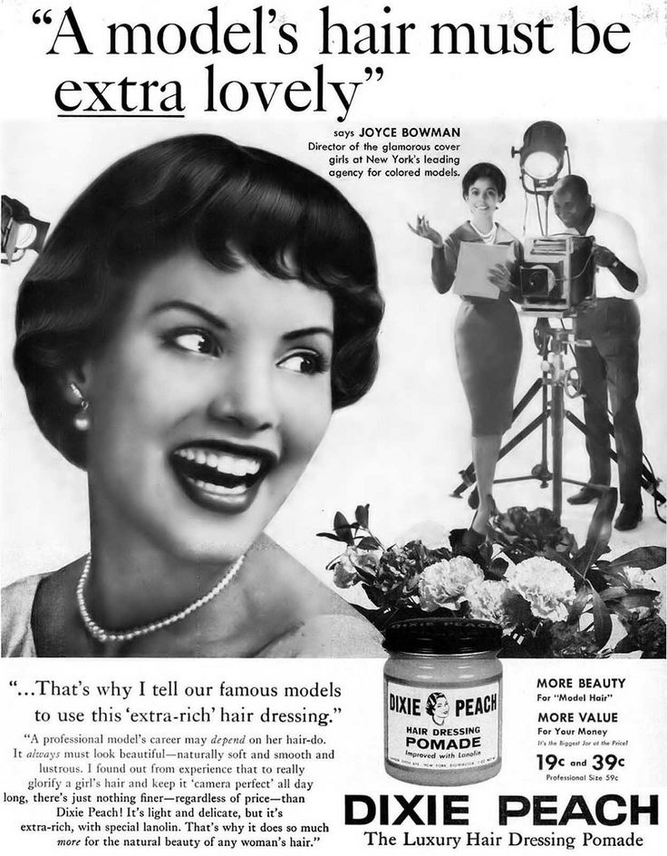 Ideal look and products promoted for “coloured” models in 1960 by Vieilles_annonces for Ebony Magazine via Pinterest