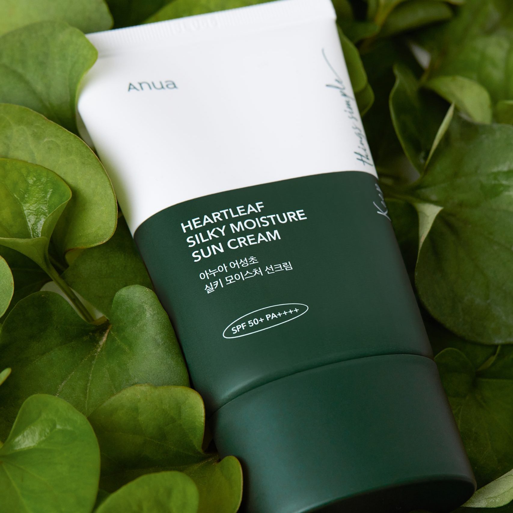 Anua Heartleaf Silky Moisture Sun Cream via mylabafrica.com