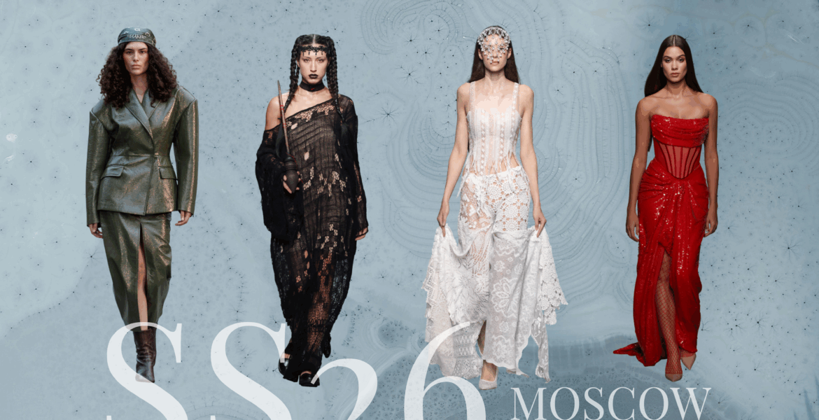 Via Russian Fashion Council