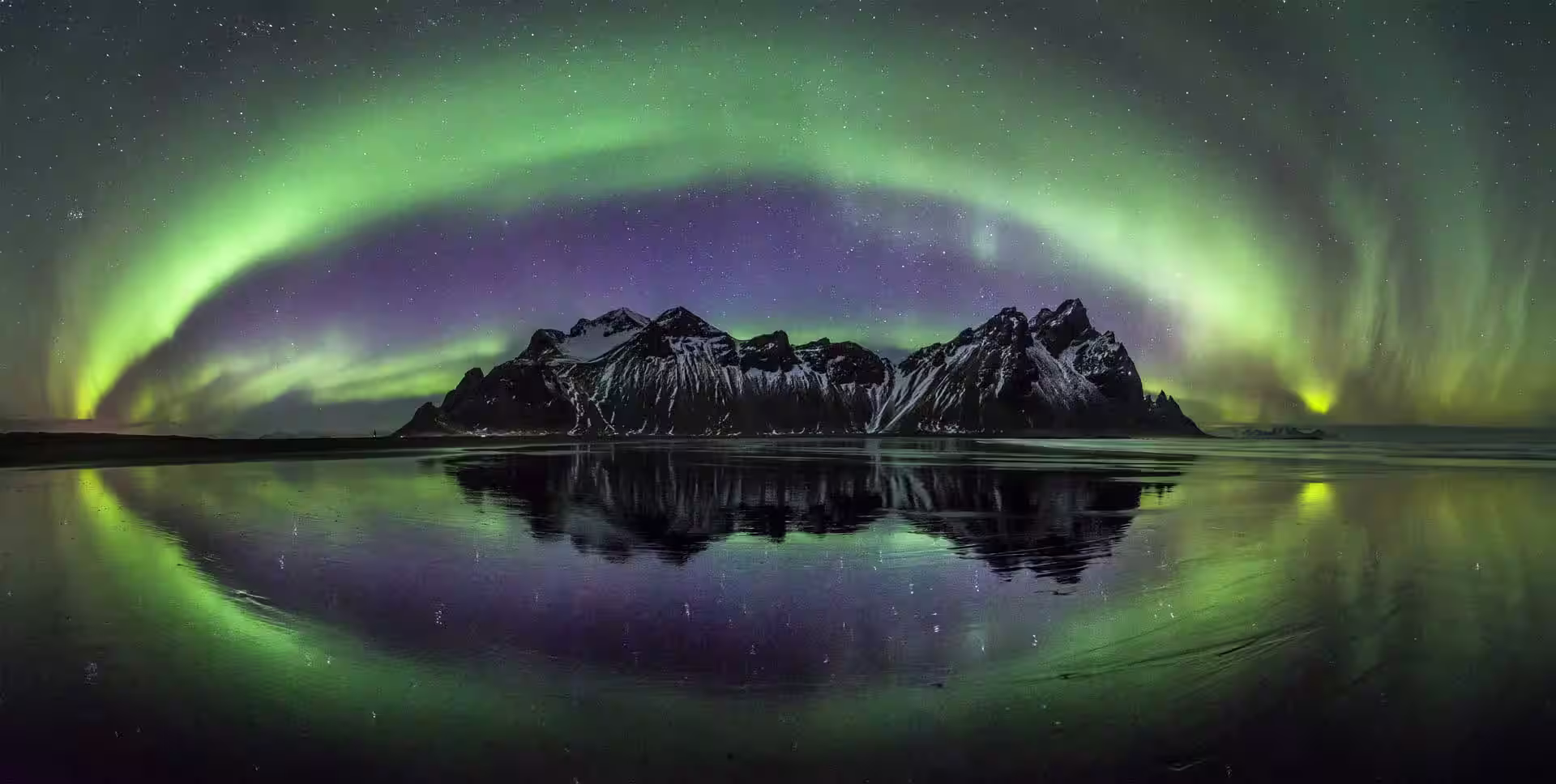 islanda viaggio fotografico aurora boreale