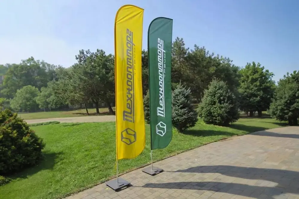 Beachflags (aile, goutte, plume)